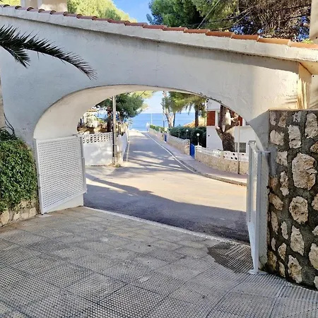 Les Rotes 30 By Homeprive * דניה